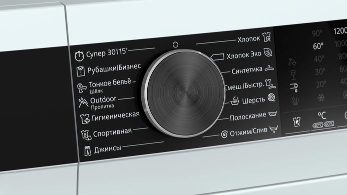 Стиральная машина Siemens WH22A2W1BL