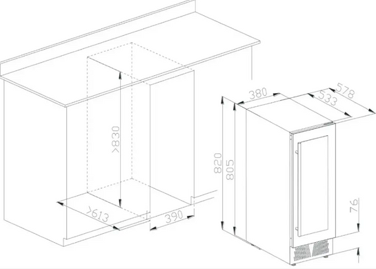 Винный шкаф встраиваемый Guzzanti GZ-49B