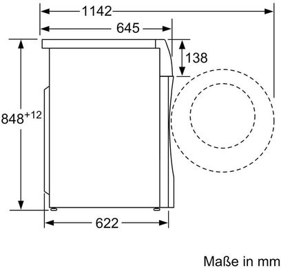 Стиральная машина с сушкой Siemens WD14U512