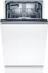 Посудомоечная машина встраиваемая Bosch SPV2HKX41E