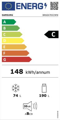 Встраиваемый холодильник Samsung BRB26705CWW