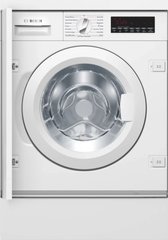 Стиральная машина встраиваемая Bosch WIW28442EU