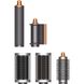 Фен-стайлер Dyson Airwrap Multi-styler Complete HS05 Long Nickel/Copper (400718-01)