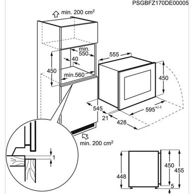 Винный шкаф встраиваемый Electrolux KBW5X