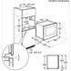 Винный шкаф встраиваемый Electrolux KBW5X