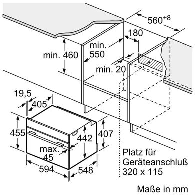 Встраиваемая пароварка Siemens CD834GAB0