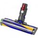 Пылесос Dyson V12 Detect Slim Absolute (369524-01)