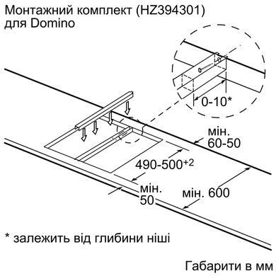 Варочная поверхность Siemens EX375FXB1E