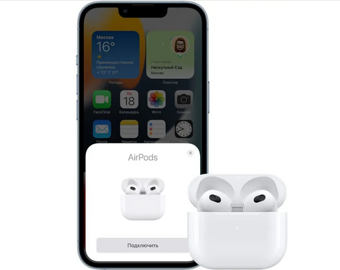 Наушники Apple AirPods 3 gen (MME73)