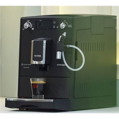 Кофемашина автоматическая Nivona CafeRomatica 520 (NICR 520)