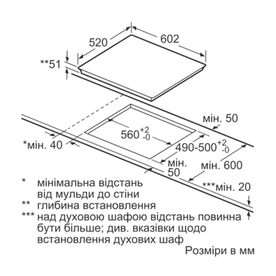 Варочная поверхность Siemens EX675LEC1E