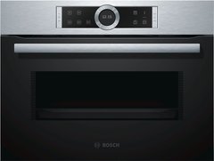 Микроволновая печь Bosch CFA634GS1