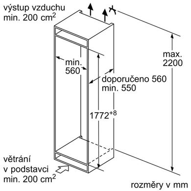 Холодильник встраиваемый Siemens KI86VNSF0