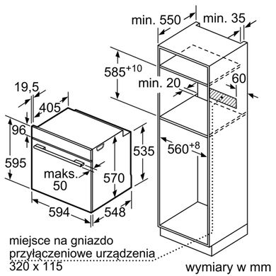 Встраиваемая духовка Siemens HB557G4S0