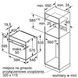 Встраиваемая духовка Siemens HB557G4S0