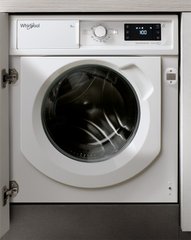 Стиральная машина встраиваемая Whirlpool WMWG91484E