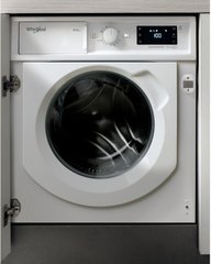 Стиральная машина встраиваемая Whirlpool WDWG961484EU