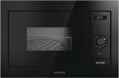 Микроволновая печь Gorenje BM235SYB