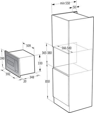 Микроволновая печь Gorenje BM235SYB