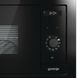 Микроволновая печь Gorenje BM235SYB