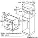 Встраиваемая духовка Siemens HB876G8B6