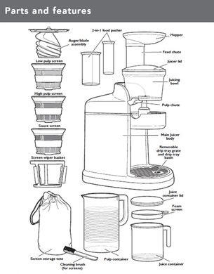 Соковыжималка KitchenAid Artisan 5KVJ0111BAC