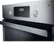 Встраиваемая духовка Whirlpool AKP745IX