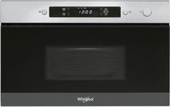 Встраиваемая микроволновая печь Whirlpool AMW4900IX