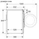 Стиральная машина Siemens WG42A2X4OE