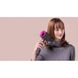 Фен для волос Dyson HD07 Supersonic Hair Dryer Iron/Fuchsia (386732-01)