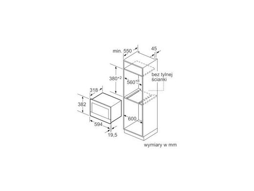 Микроволновая печь Samsung NQ50K5137KB