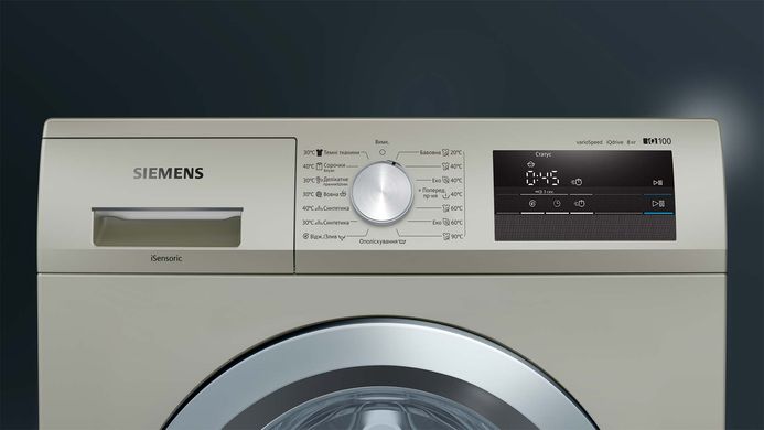 Стиральная машина Siemens WM10J18SUA