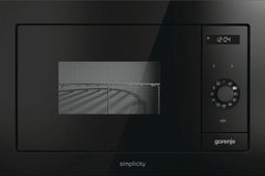 Встраиваемая микроволновая печь Gorenje BM235SYB